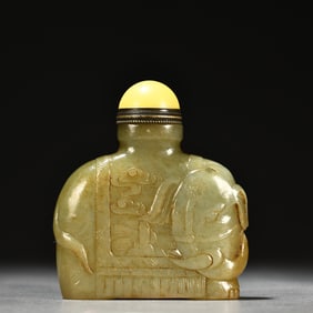 One piece of Hetian Jade Taiping has an elephant snuff bottle