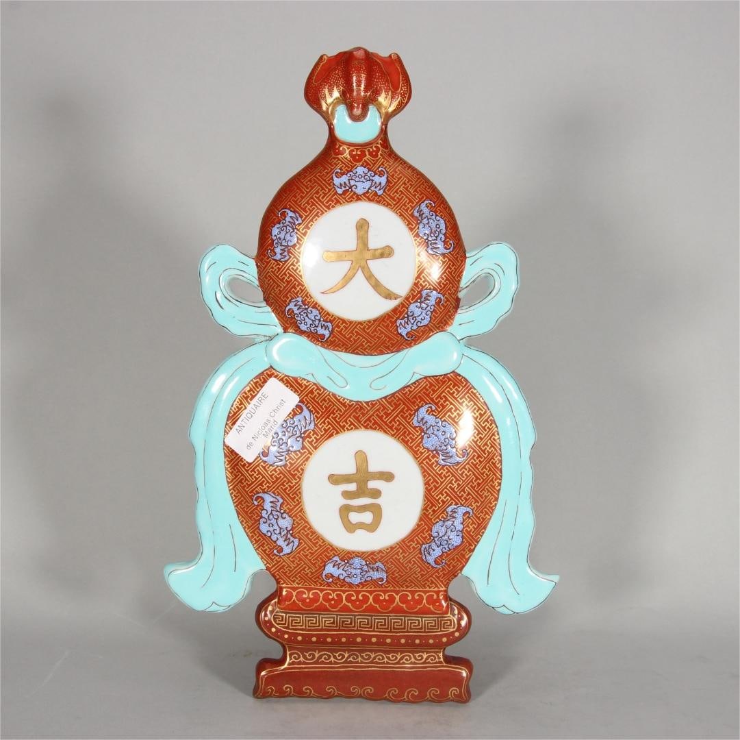 A piece of the Qianlong year of the Qing Dynasty alum red painted gold Dajibi vase: Qing Dynasty Qianlong year made alum red painted gold Dajibi vase Size: H:30.5cm (The Dimensions Of All Batches Are Manually Measured.If You Need More Detailed Information, Please Contact Our Customer