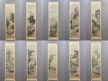 A picture of Shi Tao's Tuas Arhat has a total of 50 pieces with boxes