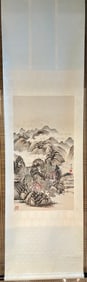 A landscape map of Sun Tianmu