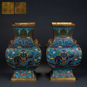 A pair of thin cloisonné enamel from the Qing Dynasty lion ears square bottles