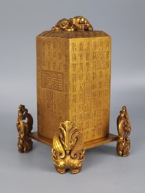 A fine bronze gilt seal