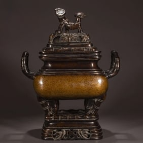 A beautiful piece of bamboo ear smoker