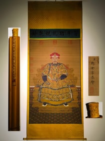 A portrait of Emperor Kangxi on eight-foot silk by Lang Shining is a vertical scroll