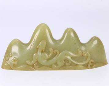 A Qing Dynasty Hetian topaz dragon pattern Shanzi pen holder