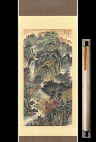 A beautiful Qian Songrong paper landscape vertical scroll