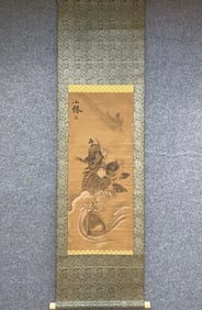 A drawing of Wu Weiqin's tall riding carp is a vertical scroll