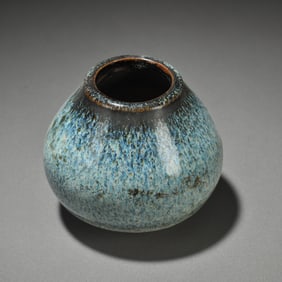 A piece of exquisite kiln wash
