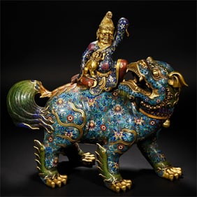 A piece of exquisite copper gilt cloisonn é cloisonn é enamel Hu Ren Xianrui