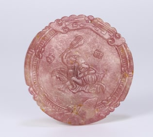 A beautiful old tourmaline with many sons of Nafu brand