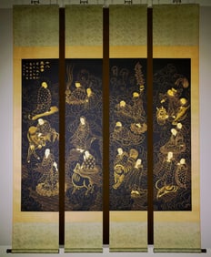 A picture of Hongyi's gold dust on paper, eighteen Arhats, four screens