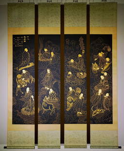 A picture of Hongyi's gold dust on paper, eighteen Arhats, four screens: Hongyi's gold dust on paper, eighteen Arhats, four screens SIZE: Total height 223cm Total width 154cm (The dimensions Of All Batches Are Manually measured Customer Service Before Bidding.)