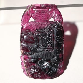 A two-color tourmaline "Taiping Youxiang" rectangular openwork plaque from the Republic of China