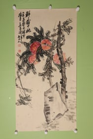 A picture of Wu Changshuo's fruits and vegetables on paper