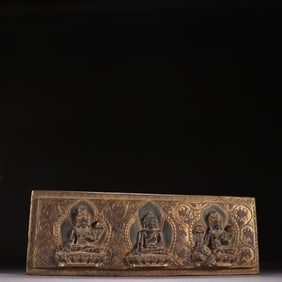 A gold Buddha plate painted on the end stone of the Qing Dynasty