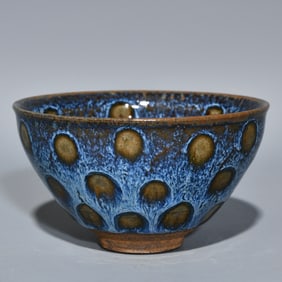 A piece of Yao Chang from the kiln built in the Song Dynasty