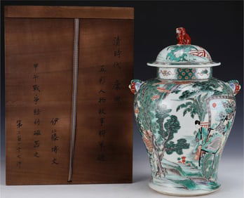 A character story general jar made in the Kangxi year of the Qing Dynasty