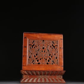 A Qing Dynasty Huanghuali carved dragon pattern seal box