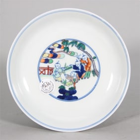A Qing Dynasty Yongzheng year of the Doucai baby play picture plate