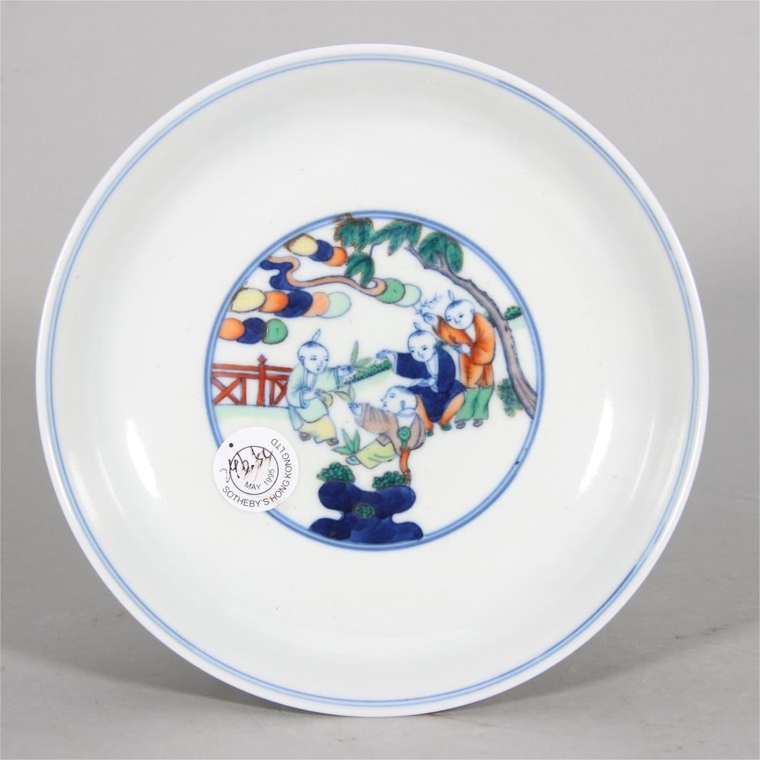 A Qing Dynasty Yongzheng year of the Doucai baby play picture plate (1 of 9)
