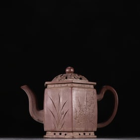 A piece of Shao Hengyu's purple sand plum orchid bamboo chrysanthemum teapot