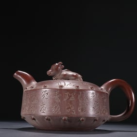 A purple sand bamboo pattern cow cover button teapot of Yu Guoliang