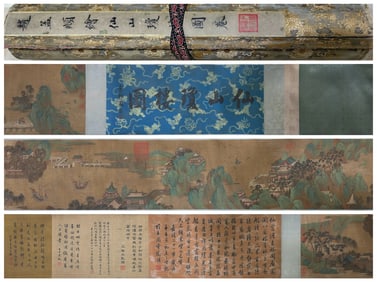 A handscroll of Zhao Mengfu's green landscape