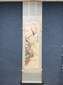 A picture of Song Meiling's longevity