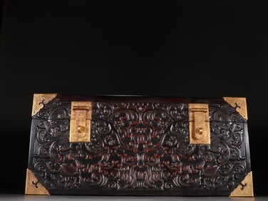 A beautiful red sandalwood inlaid with two dragons playing with pearls