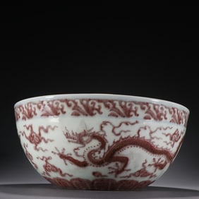 A blue and white glaze red dragon pattern jar of Xuande in the Ming Dynasty