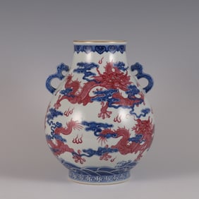 A piece of blue and white with carmine color cloud dragon pattern made in the Qianlong year of the
