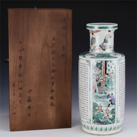 A mallet bottle of colorful poems and characters made in the Kangxi year of the Qing Dynasty