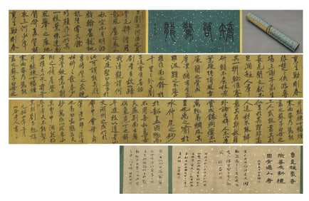 A large scroll of Huang Tingjian's calligraphy