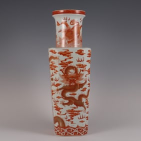 A piece of the Qianlong year of the Qing Dynasty alum red depiction gold cloud dragon pattern square