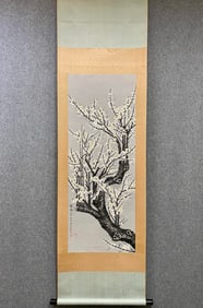 A white plum spring blueprint of Tao Lengyue