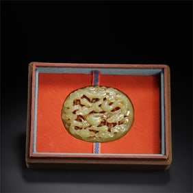 A piece of exquisite Hetian topaz moire dragon pattern tile