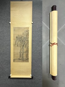 A painting by Lu Yanshao