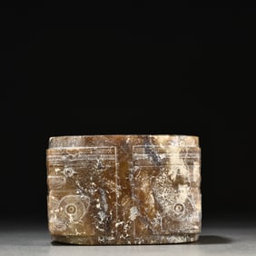 A piece of exquisite Liangzhu cultural jade