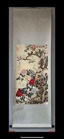 A picture of Cixi's flowers and birds