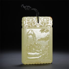 A beautiful Hetian topaz character poetry plaque