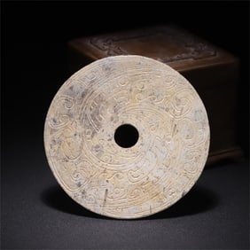 A piece of ancient jade from the Han Dynasty