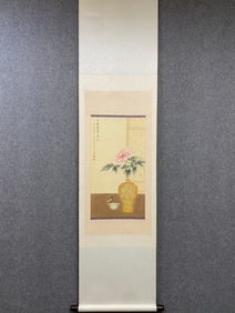 A piece of Lu Xiaoman's peace and wealth for a lifetime on paper