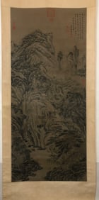 A painting by Wang Jian