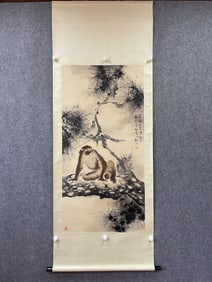 A pine ape drawing of Gao Jianfu's father