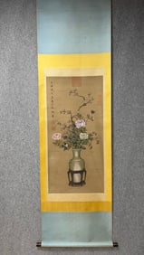 A floral drawing of Cixi on silk