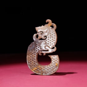 A piece of exquisite Hetian Yusheng pit uncleaned seed material dragon pendant
