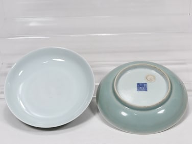 A pair of Qing Dynasty Dao light year system of inner white outer azure glaze appreciation plate