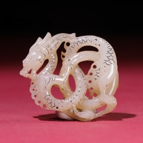 A delicate micro-soil openwork dragon pendant