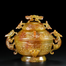 A piece of exquisite Hetian jade