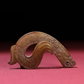 A piece of exquisite seed material dragon pendant